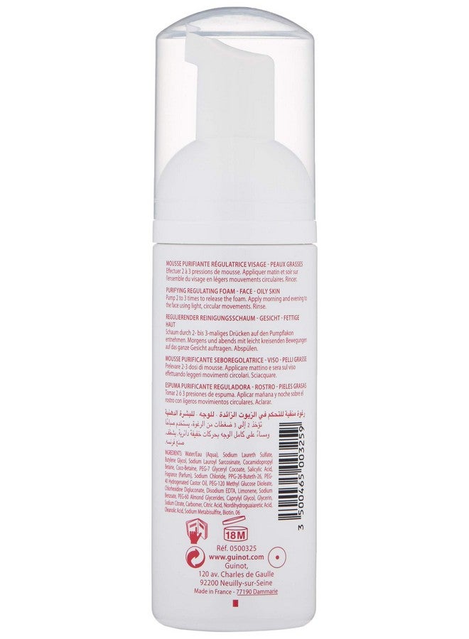 جينوت رغوة التنظيف الدقيقة من جينوت، 5.07 أونصة سائلة - Image 2