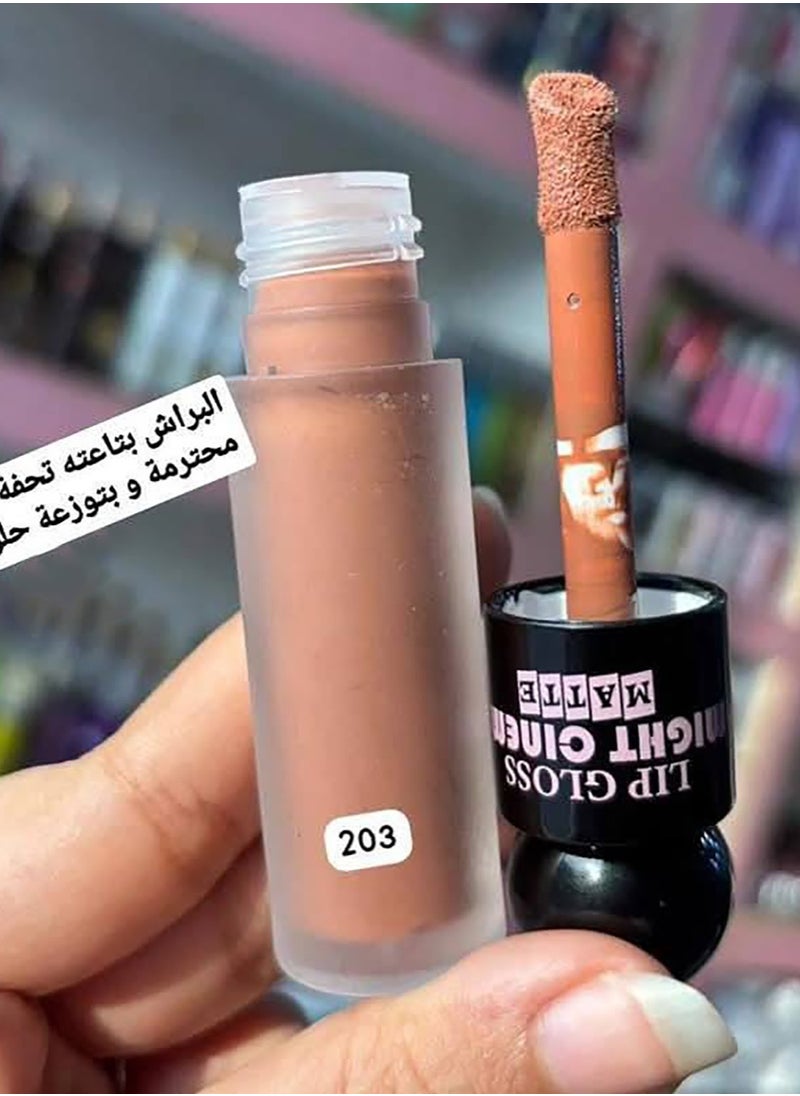 Long lasting matte lipgloss from Might Cinema, model 5063-204