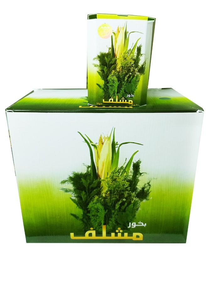 بانافع بخور مشلف بانافع 50 جرام 12 قطعة - Image 1