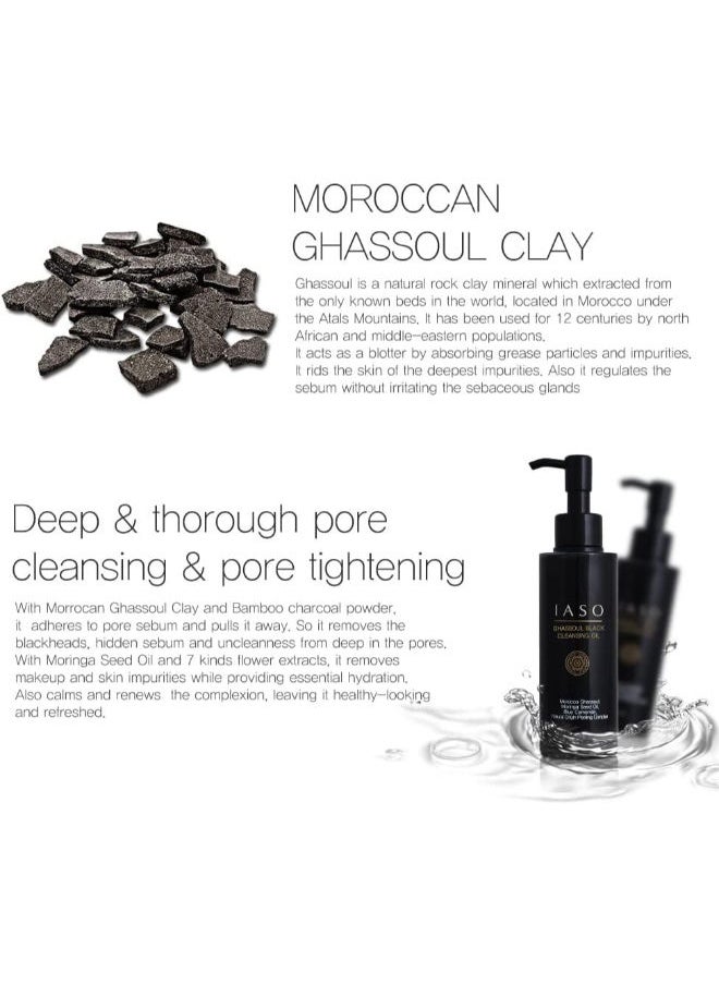 iaso IASO Ghassoul Black Cleansing Oil 7.76oz| removes blackheads | cleansing oil for face| | makeup remover cleansing oil  - Image 5