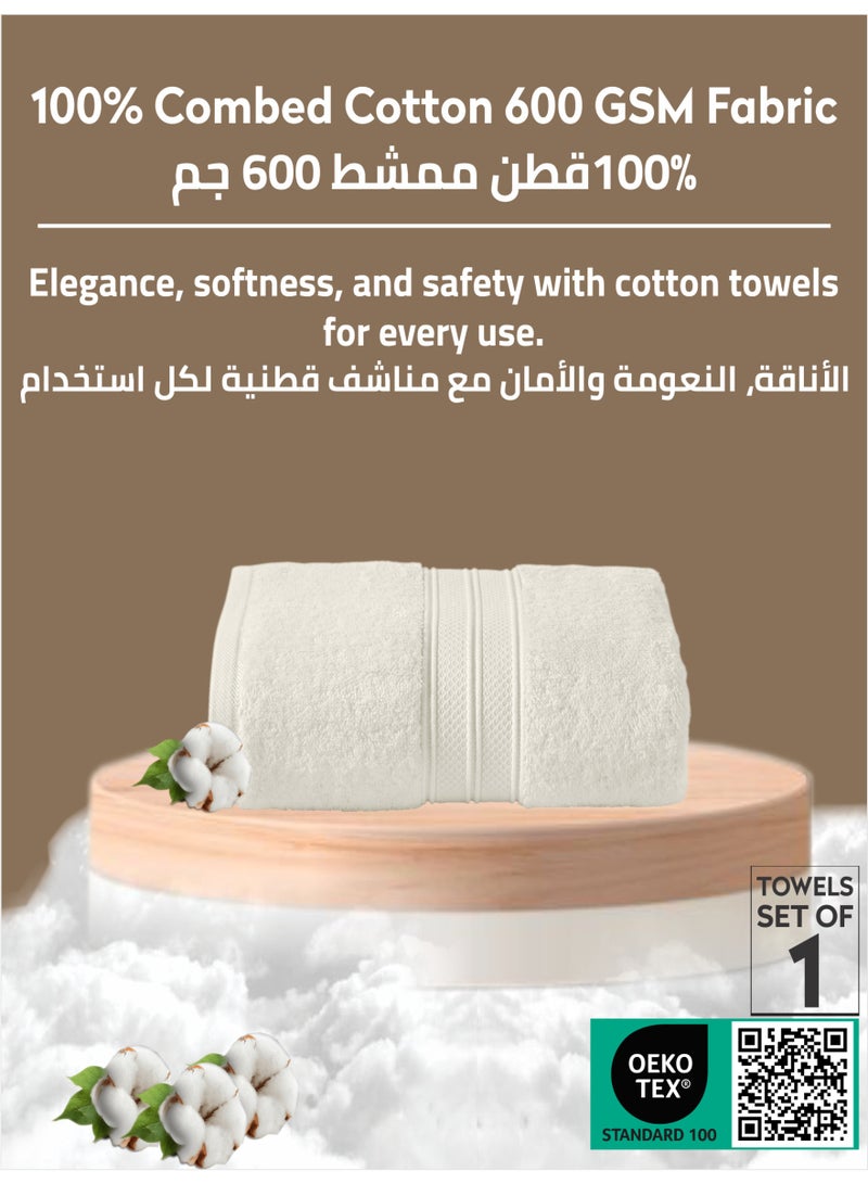 Donetella Premium 100 % Combed Cotton 1-Pcs Bath Sheet (85 X 172 CM) 600 GSM Large Towel, Highly Absorbent, Quick Dry,Best Towel for Bathroom, Spa And Hotel,White - Image 2