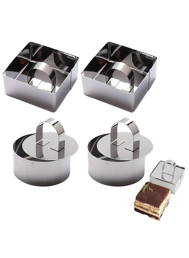 meayul Mousse Stainless Steel Cake Rings,Set of 4 Round & Square Cooking Rings, 304 Stainless Steel Food Rings Molds Set, 4 Rings, 4 Pushers For Baking Cakes And Pastries - Image 1