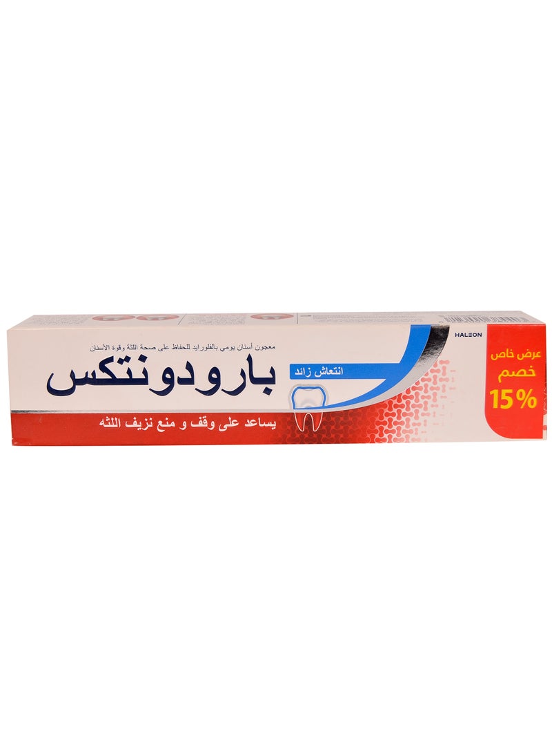 Parodontax Extra Fresh Daily Toothpaste For Bleeding Gums 100 Ml - Image 2