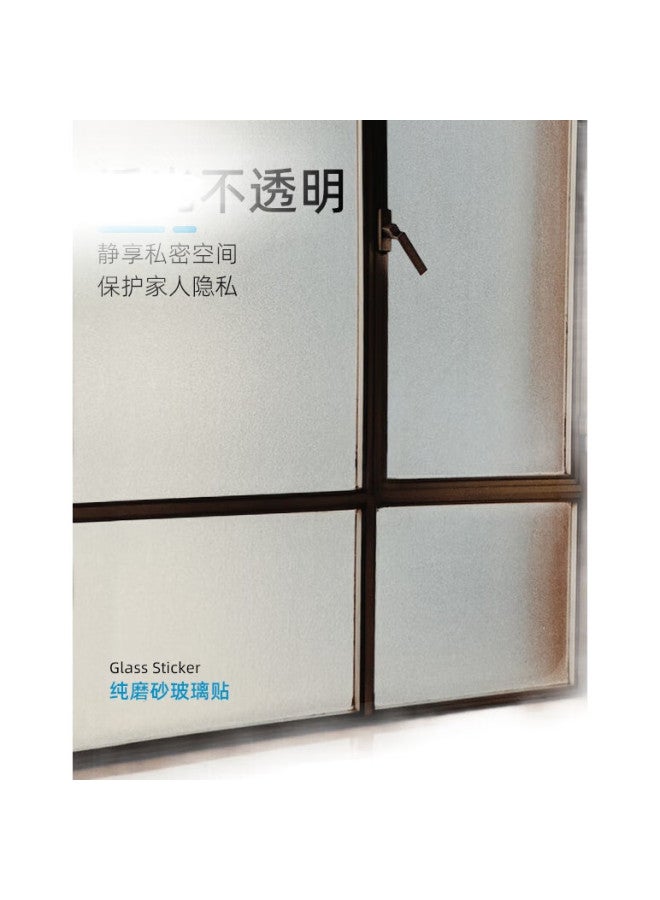 Fuju Kitchen And Bathro Gl Film, Privacy Protection, Static Cling, Pure Frosted Window Sticker, 1.2*2 Meters - Image 2