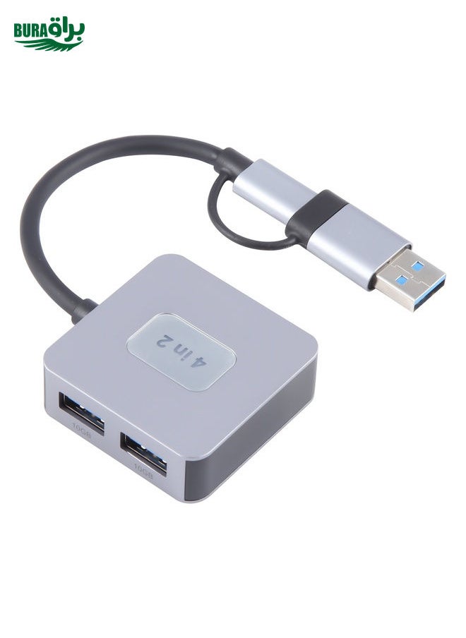 BURAQ BYL-2320A 4 in 2 USB + USB-C / Type-C to USB + USB-C / Type-C 4 Port HUB Adapter(Grey)  - Image 1