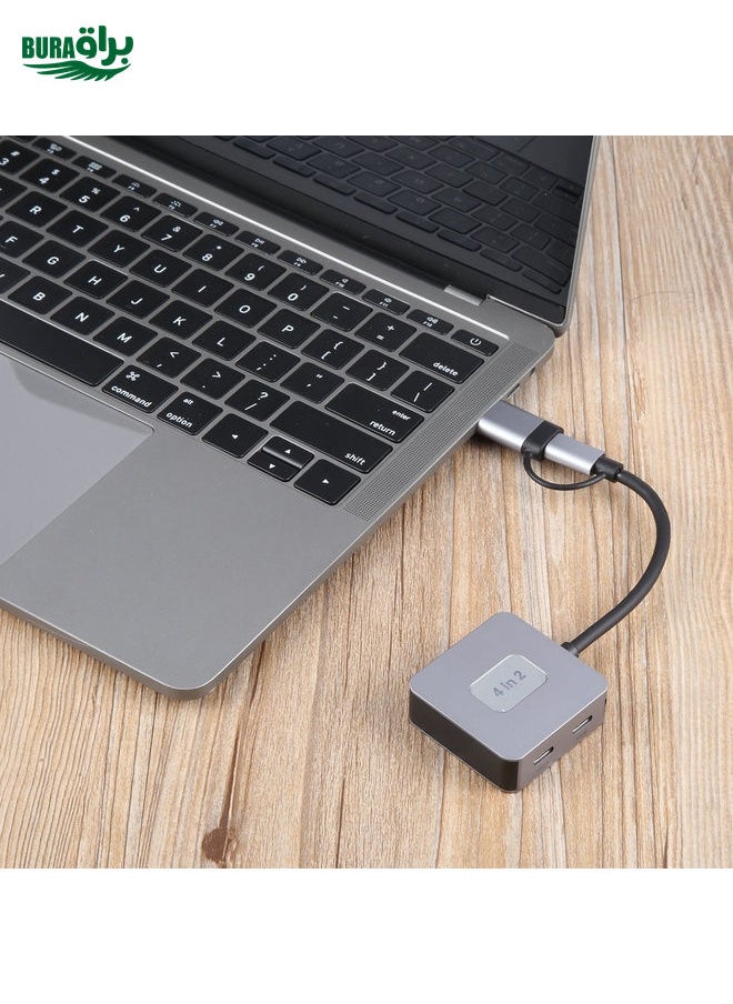 BURAQ BYL-2320A 4 in 2 USB + USB-C / Type-C to USB + USB-C / Type-C 4 Port HUB Adapter(Grey)  - Image 5