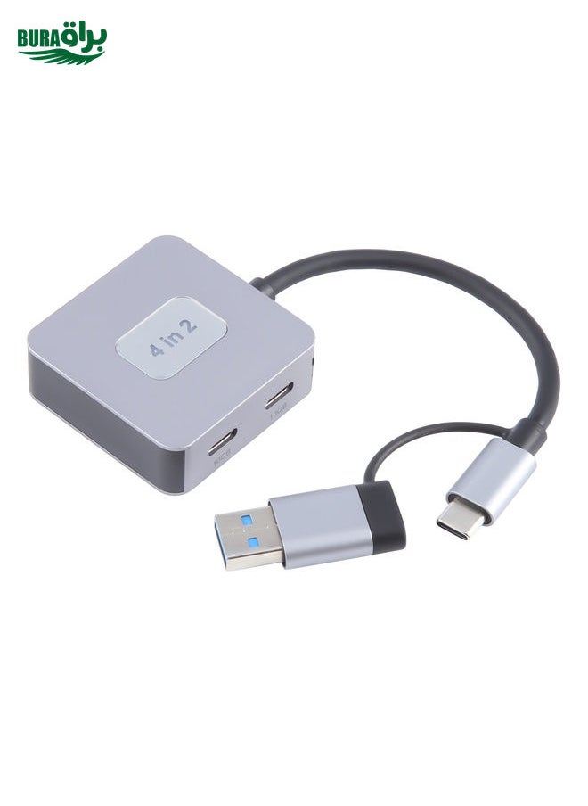 BURAQ BYL-2320A 4 in 2 USB + USB-C / Type-C to USB + USB-C / Type-C 4 Port HUB Adapter(Grey)  - Image 3
