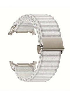 iBand Trail Band for Samsung Galaxy Watch Ultra – Durable, Comfortable, and Stylish White Sand Strap for Active Lifestyles and Outdoor Adventures