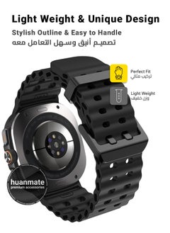 huanmate Samsung Galaxy Watch Ultra 47mm Soft Silicone Replacement Strap - High Quality, Lightweight, Stylish & Durable - Easy Installation - Replacement Strap for Samsung Galaxy Watch Ultra 47mm  - Image 3