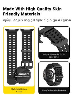 huanmate Samsung Galaxy Watch Ultra 47mm Soft Silicone Replacement Strap - High Quality, Lightweight, Stylish & Durable - Easy Installation - Replacement Strap for Samsung Galaxy Watch Ultra 47mm  - Image 5