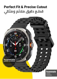 huanmate Samsung Galaxy Watch Ultra 47mm Soft Silicone Replacement Strap - High Quality, Lightweight, Stylish & Durable - Easy Installation - Replacement Strap for Samsung Galaxy Watch Ultra 47mm  - Image 2