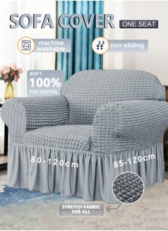 Arabest Elastic Sofa Cover with Skirt,Stretch Sofa Slipcover Furniture Protector Washable Soft Couch Cover for Living Room Elastic Fabric Sofa Cover with Skirt, For Living Room Bed Room For one seater sofa(light grey)  - Image 1