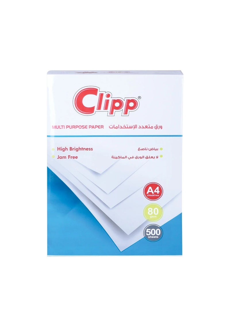 CLIPP 500 ورقة من الورق متعدد الأغراض