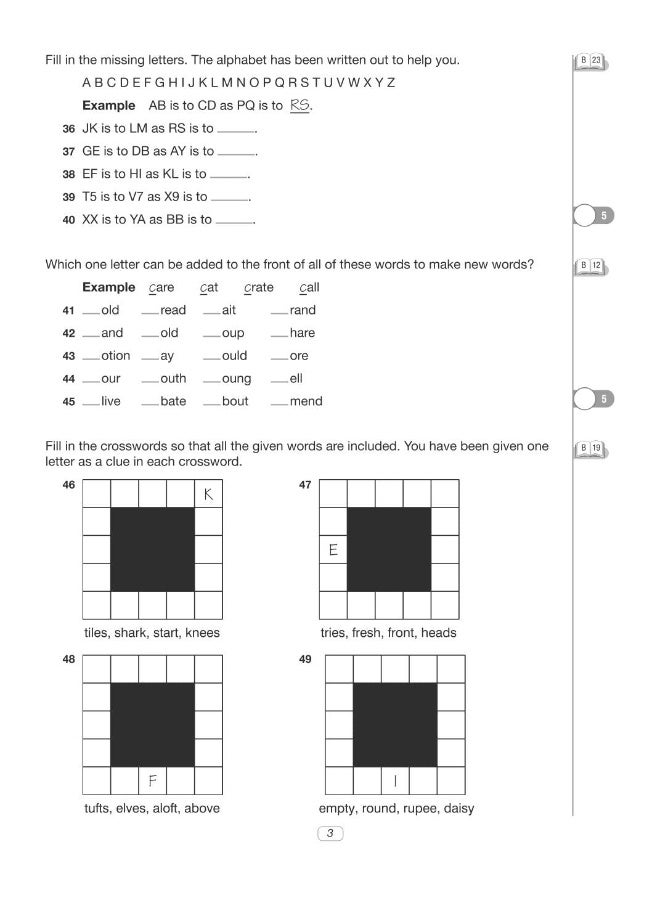 أوراق تقييم الاستدلال اللفظي بوند 11+ 9-10 سنوات، الكتاب 2 - Image 4