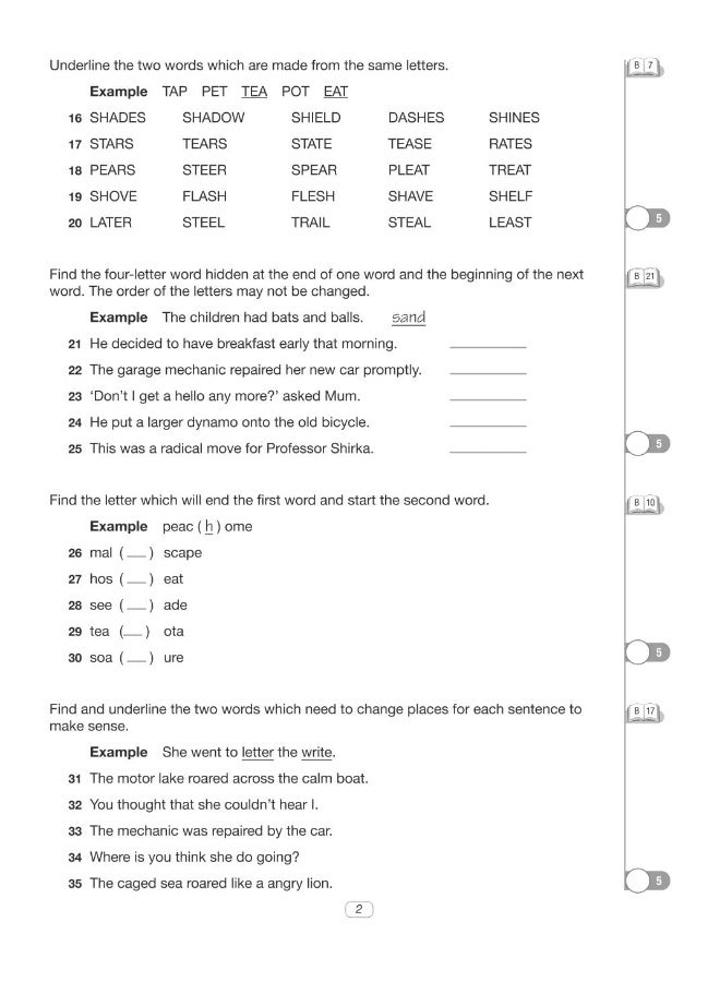 أوراق تقييم الاستدلال اللفظي بوند 11+ 9-10 سنوات، الكتاب 2 - Image 3