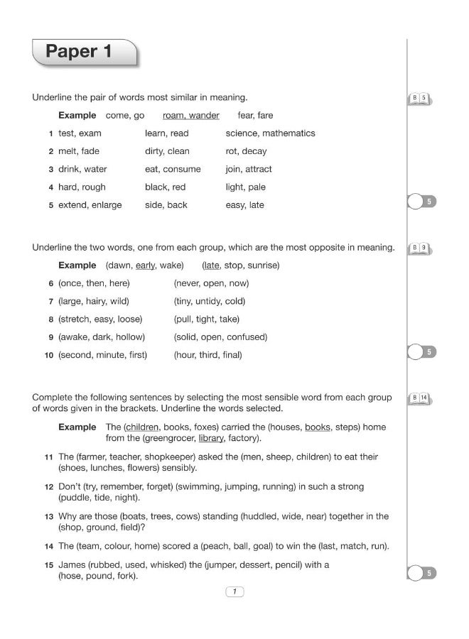 أوراق تقييم الاستدلال اللفظي بوند 11+ 9-10 سنوات، الكتاب 2 - Image 2