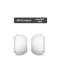 Suitable For Apple Airpods Pro Ear Cap 1 Generation 2 Generation Earphone Cover Silicone Cover Integrated Dust-proof Net Noise Reduction Earplugs-Specifications:With Noise Reduction Hole  White - Medium Size One