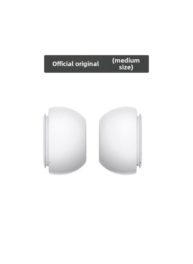 Generic - Suitable For Apple Airpods Pro Ear Cap 1 Generation 2 Generation Earphone Cover Silicone Cover Integrated Dust-proof Net Noise Reduction Earplugs-Specifications:With Noise Reduction Hole  White - Medium Size One - Image 1