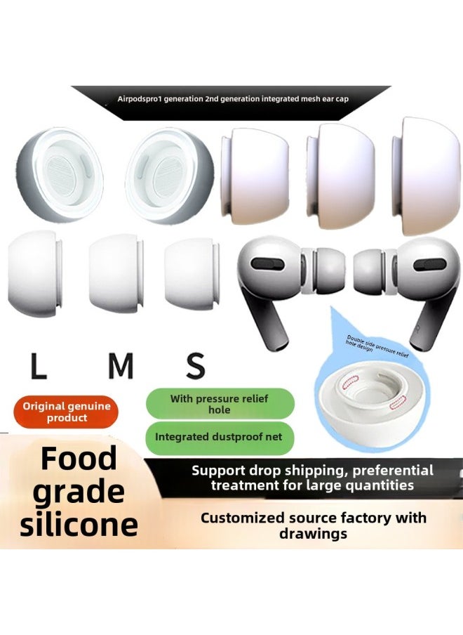 Generic - Suitable For Apple Airpods Pro Ear Cap 1 Generation 2 Generation Earphone Cover Silicone Cover Integrated Dust-proof Net Noise Reduction Earplugs-Specifications:With Noise Reduction Hole  White - Medium Size One - Image 1
