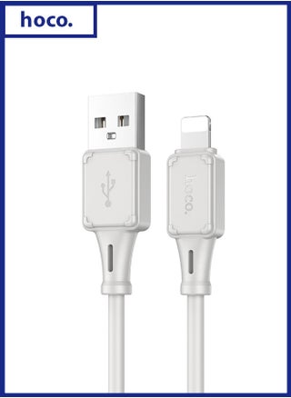 X101 Assistant silicone charging data cable iP Grey - pzsku/ZCCFD7DCBFE181F77D523Z/45/1750836322/07ccab7c-4a38-49ea-85d3-aa9613de2b4d