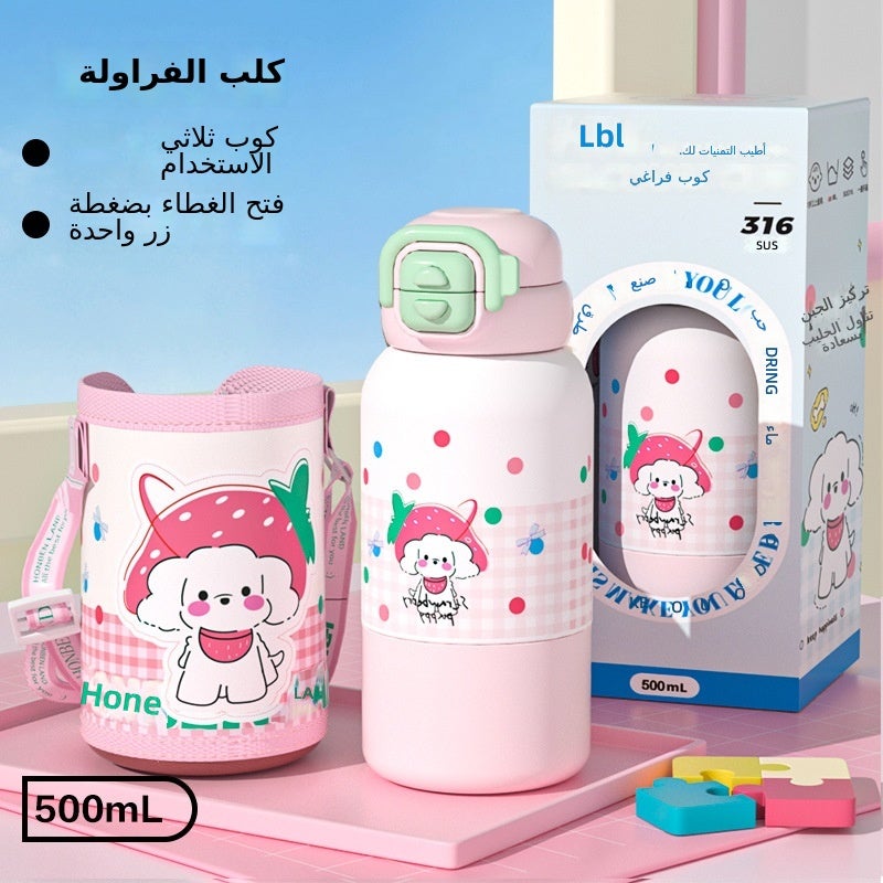 316 Stainless Steel Cartoon Kids Water Bottle with Dual Drink Lid - Portable Large Capacity Insulated Thermos with Straw for School, Travel  (HBL)