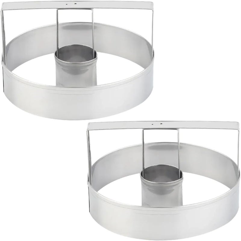 IMIKEYA 2pcs Stainless Steel round Cookie Cutters Pancake Ring Molds Baking Tools Pastry DIY Accessories for Kitchen Baking - Image 1