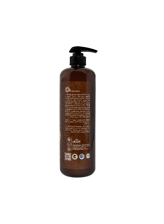Oplus Argan Oil Repairing Shampoo | Sulfate-Free 1000 ml - Image 2
