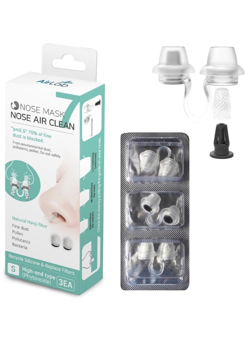 Airlab NOSE MASK Nose Air Clean 7 (High End Type) Reusable Breathable Nasal Plugs, Air Filtration for Dust, Pollution, Block Cold Air, 3EA, Small - Image 1