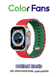 Color Fans Apple Watch Ultra Ocean Band 49mm 45mm 44mm 42mm for Men Women, Soft Silicone Sport Band Replacement Strap for Apple Watch Ultra iWatch Series 8 7 SE 6 5 4 3 2 1 Red-Emerald Green  - Image 1