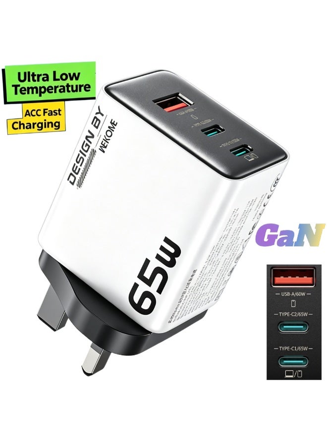 WEKOME 65W GaN Multi Port Fast Wall Charger White UK 3-Pin, Foldable Plug Universal Fast Charging Adapter with Multiple Protocols - Image 1