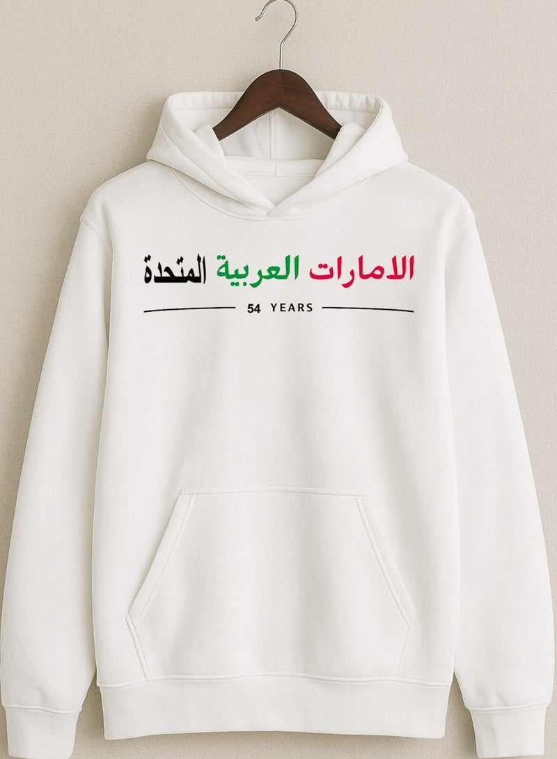 UAE 54 Years Arabic Hoodie – United Arab Emirates Heritage Design | Unisex National Day Hoodie - Image 2