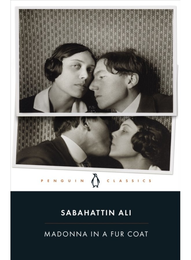 مادونا في معطف من الفرو - غلاف ورقي