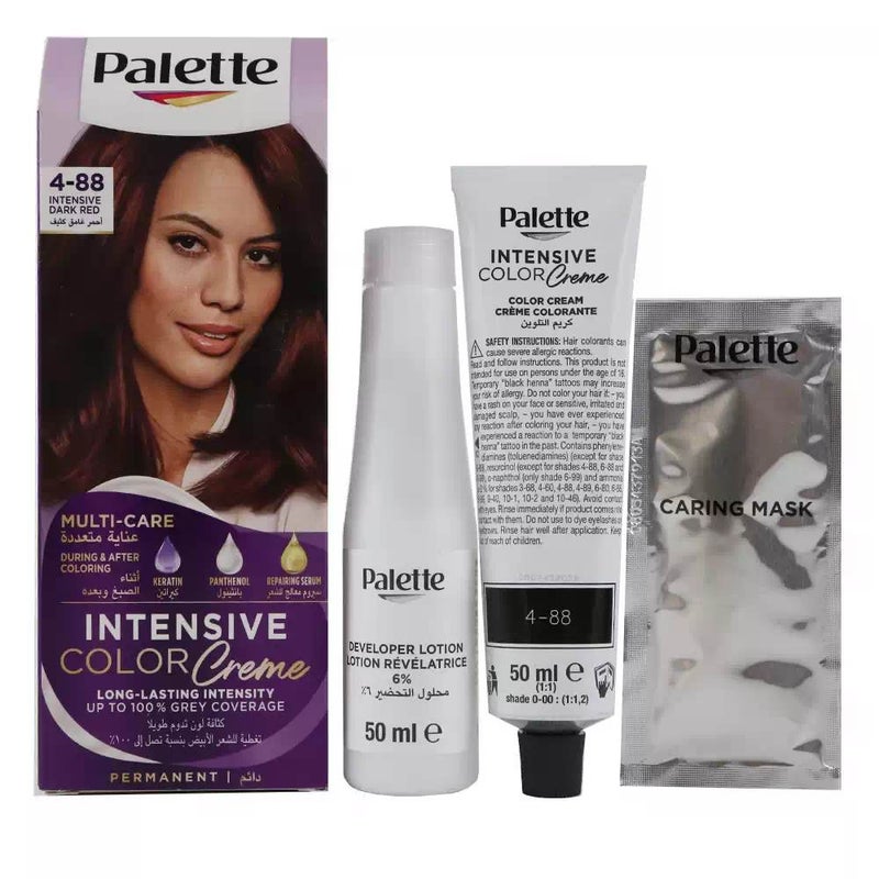 Palette باليت لون كريمة مكثف - 4-88 أحمر داكن مكثف - Image 1