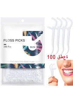 Dental Floss Picks, 100 PCS Dental Floss Toothpick, Teeth Stick, Tooth Picks, Floss Picks, Teeth Cleaning, Professional Floss Sticks, Comfortable Toothpicks On Tight Teeth Clean