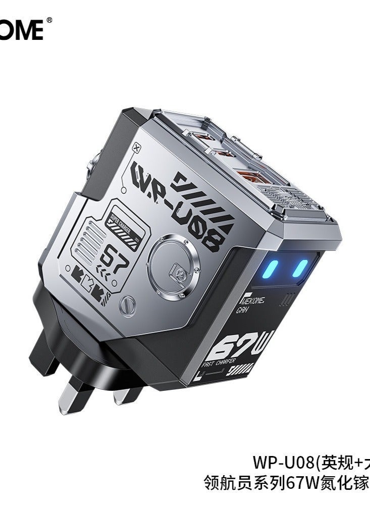 WEKOME WP-U08 67W GaN Fast Charger – High-Speed Multi-Port Wall Adapter with Dual Type-C & USB-A Outputs, Smart Power Distribution, Compact Travel Design & Safety Protection – Gray - Image 2