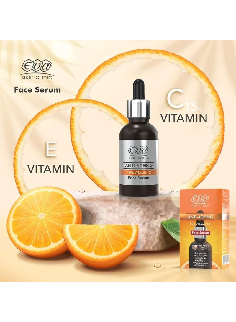 إيفا ايفا سكين كلينيك سيروم فيتامين سي للوجه 20 مل - Image 2