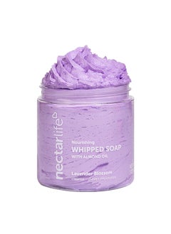 Nectar Bath Treats Nectar Life Whipped Soap and Shave Butter, 5 oz (Lavender) 