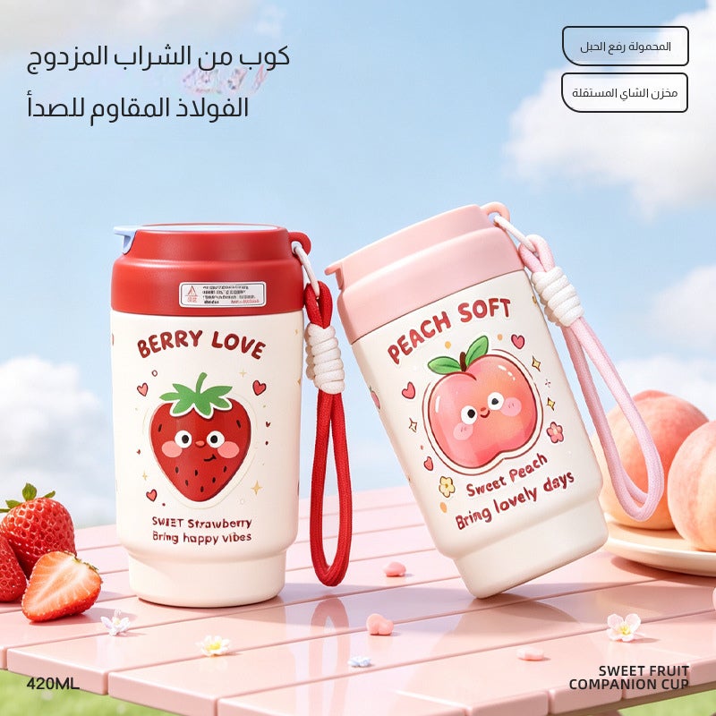 316 Stainless Steel Straw Tumbler with Lid, Portable Insulated Cup for Hot and Cold Drinks - Image 1