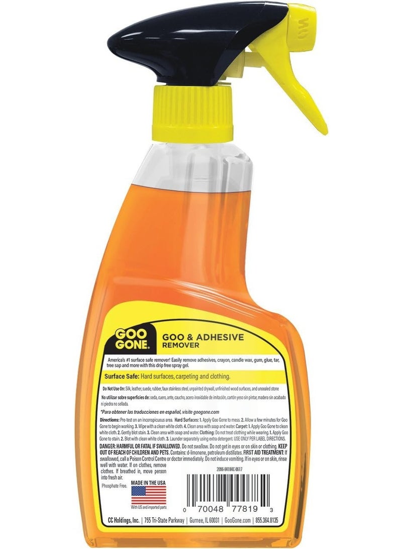 جوو جون جل بخاخ مزيل للبقع والمواد اللاصقة من جو جون جو، زجاجة 355 مل - Image 4