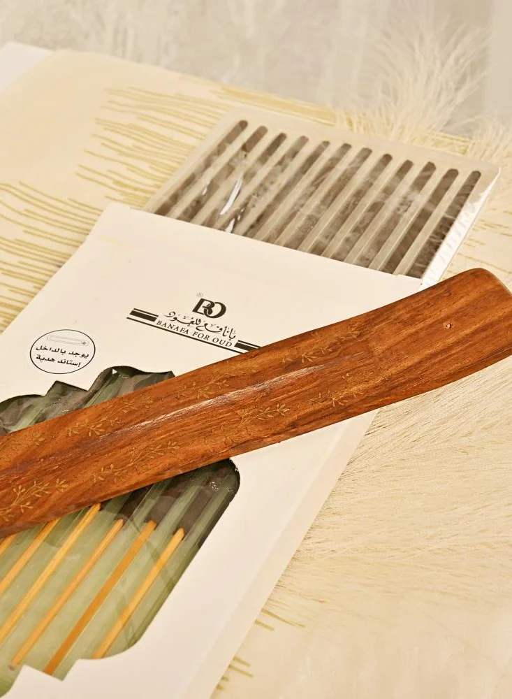 عبايات حوراء بخور مشلف