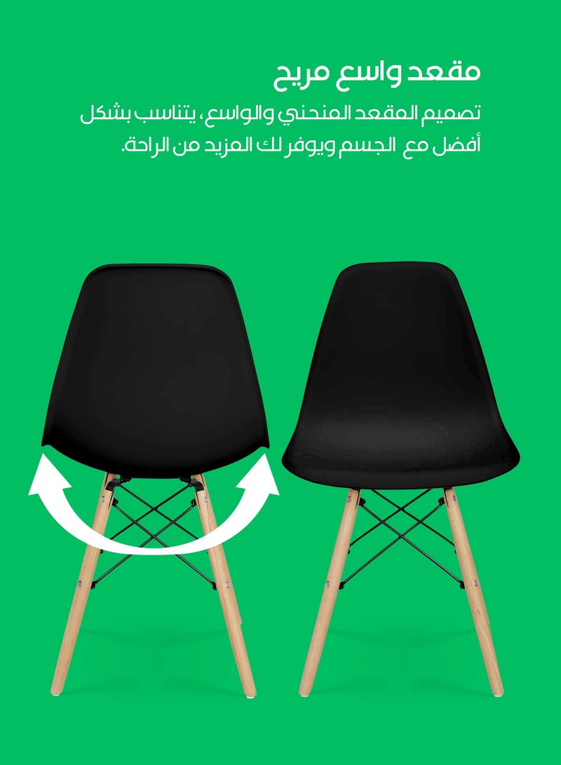 ماس طقم كراسي طعام عصري بتصميم راقي   مع ارجل خشبية طبيعية للمطبخ وغرفة الطعام وغرفة النوم وغرفة المعيشة، مجموعة من 4 كراسي مع ارجل خشب - Image 5