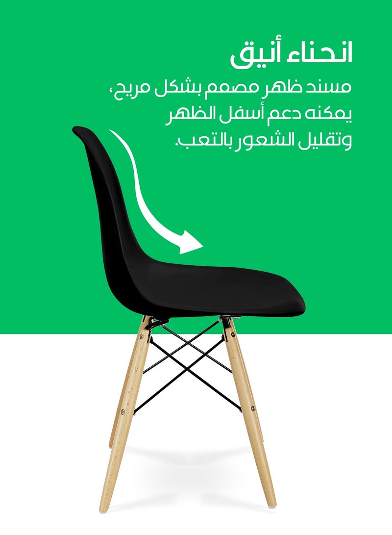 ماس طقم كراسي طعام عصري بتصميم راقي   مع ارجل خشبية طبيعية للمطبخ وغرفة الطعام وغرفة النوم وغرفة المعيشة، مجموعة من 4 كراسي مع ارجل خشب - Image 2