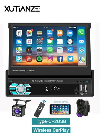Fnbrli Mirror Link Retractable 7-in-1 Din Stereo with Wireless CARPLAY - pzsku/ZCD02204FA23140C978E2Z/45/_/1725451869/61f84ef1-f5b7-47de-a492-6fb03d3d7deb