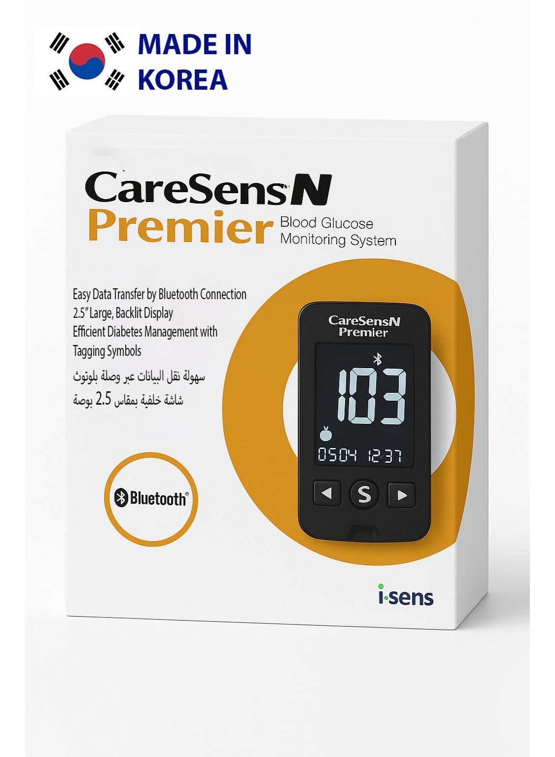 I-Sens CareSens N Premier Glucose Monitoring System with lancing