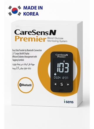 CareSens N Premier Glucose Monitoring System with 1 lancing device,10 lancets, 10 test strips, 2 batteries, Travel case - pzsku/ZCD023D9B23BDF701B46EZ/45/1750156070/bb115bd6-478e-400a-9766-94d108f58ed6
