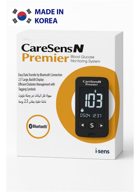 CareSens N Premier Glucose Monitoring System with 1 lancing device,10 lancets, 10 test strips, 2 batteries, Travel case