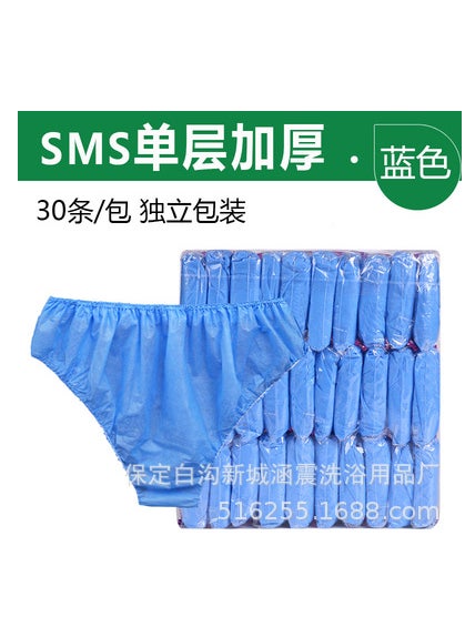 Generic Disposable Thick Spa Underwear for Travel Blue single-layer independent packaging shoot 1 hair one 