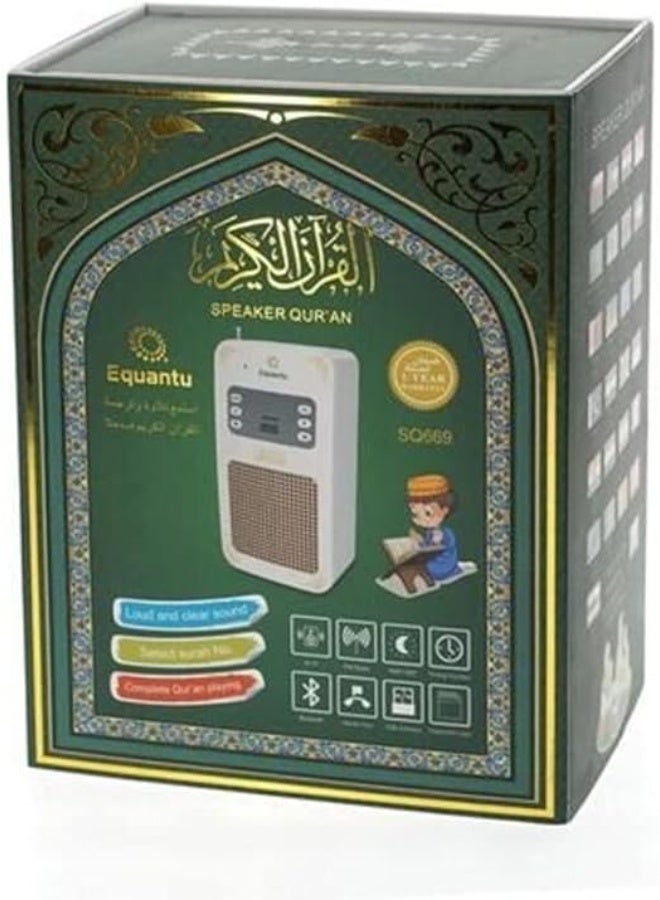 Equantu SQ-669 Smart Wall Plug Quran Speaker With Remote Bluetooth/Radio/Usb & SD - Image 1