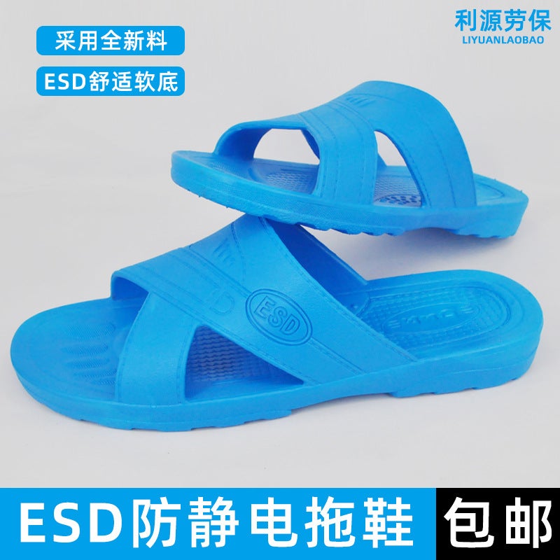 Anti-Static Slippers Dust-Free Clean Workshop Men'S And Women'S Work Shoes Esd Soft Bottom Comfortable Breathable Spu Electrostatic Four-Hole Shoes - Image 5