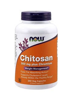 Chitosan Weight Management Dietary Supplement - 240 Veg Capsules